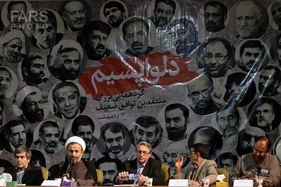 تحلیل یک رسانه از فشار دلواپسان به دولت روحانی