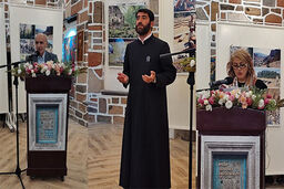 رونمایی از کتاب «کلیساهای ارمنی ایران»