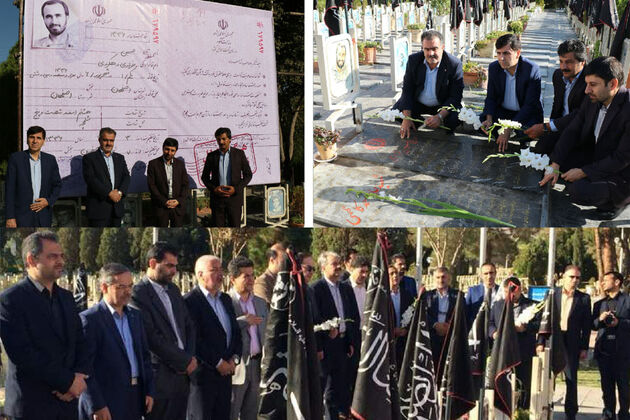 برگزاری آئین غبار روبی و عطر افشانی گلزار شهداء اصفهان با حضور مدیر استانی بانک ایران زمین 
