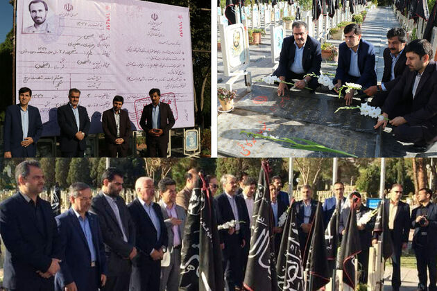 برگزاری آئین غبار روبی و عطر افشانی گلزار شهداء اصفهان با حضور مدیر استانی بانک ایران زمین 