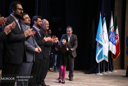 جشنواره « کودک آنلاین »