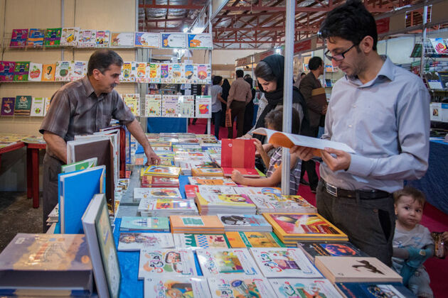 نمایشگاه کتاب تهران اردیبهشت ماه برگزار می‌شود