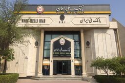 در خانه بمانیم