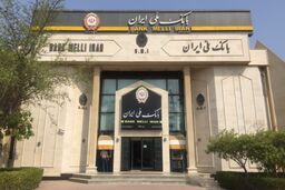 در خانه بمانیم