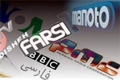اعتراض تهیه کننده سریال «نعلبکی» از شبکه های ماهواره ای/ با کسی کار نمیکنیم که دشمن منافع ماست