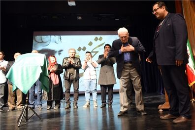مراسم رونمایی از پوئم سمفونی تختی برگزار شد