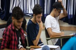 تکمیل فرم خوداظهاری ویژه همه متقاضیان آزمون استخدامی از ۲۱ بهمن