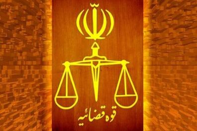 پرونده قضایی دادستانی تهران برای بازیگر هتاک
