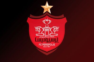 هیات مدیره جدید باشگاه پرسپولیس مشخص شدند