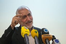 انصراف سیدمحمد غرضی از کاندیداتوری انتخابات ریاست‌جمهوری