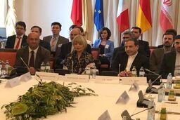 نشست کمیسیون مشترک برجام چهارشنبه برگزار می‌شود