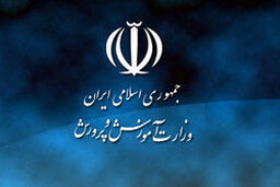 نوبخت گفت: نجفی، نهاوندیان‌ گفت: دانش‌آشتیانی