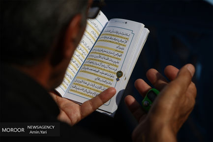 تشییع پیکر ۱۵۰ شهید دفاع مقدس