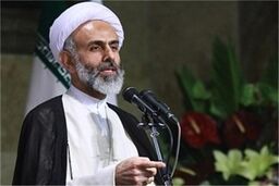 نمایندگان مجلس از حقوق موقوفات دفاع کنند