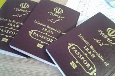 افزایش 9 درصدی صدور روادید زائران اربعین حسینی در اصفهان