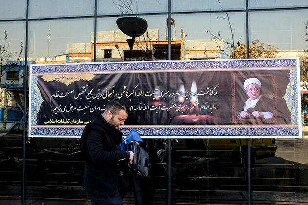 تشریح اقدامات شهرداری تهران در خصوص تشییع پیکر آیت الله هاشمی رفسنجانی