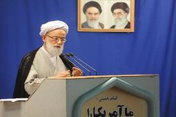 کنار نکشید و انسجام خود را حفظ کنید/ مبادا خناس‌ها بر شما اثر بگذارند