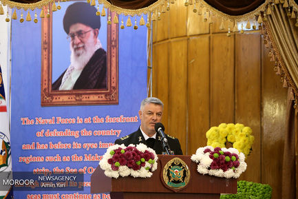 بزرگداشت روز نیروی دریایی راهبردی ارتش