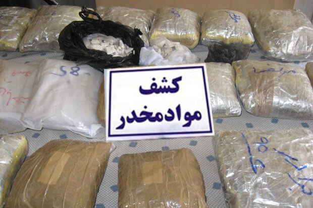 ۲۳۰ کیلوگرم مواد مخدر در بم کشف شد