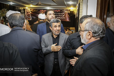 مراسم ختم برادر محمود احمدی نژاد
