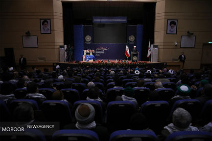 کنگره بین المللی بزرگداشت روز شهید