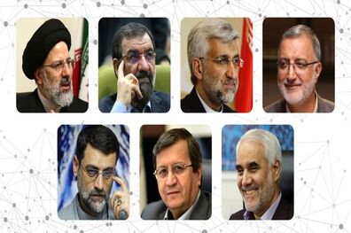 وزارت بهداشت به اظهارات برخی نامزدهای انتخاباتی واکنش نشان داد