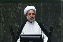 هفتمین گزارش وزارت امور خارجه از روند اجرای برجام ارائه شد /از یو سی اف اصفهان و ساغند یزد بازدید خواهیم کرد 
