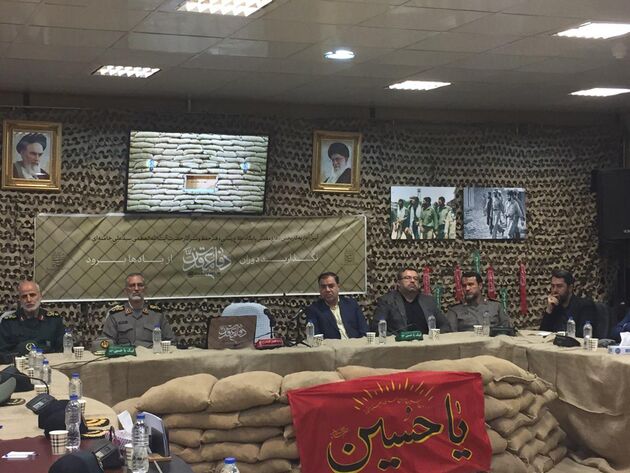برگزاری آیین آغاز به کار بخش دفاع مقدس پایگاه اطلاع رسانی رهبر انقلاب