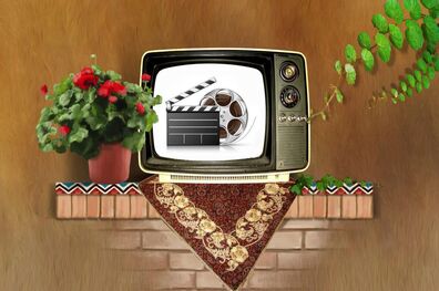 اعلام فیلم های سینمایی تلویزیون در آخر هفته
