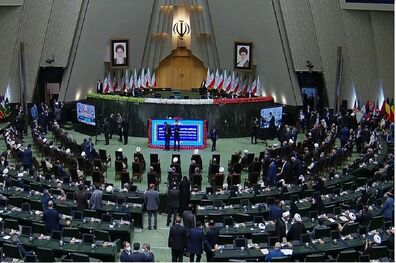 بازتاب مراسم تحلیف رئیس جمهور منتخب ایران در شبکه های تلویزیونی جهان