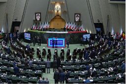 بازتاب مراسم تحلیف رئیس جمهور منتخب ایران در شبکه های تلویزیونی جهان