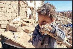 یمن همچنان زیر آتش هواپیماهای آمریکایی عربستان؛ مرگ 7 زن و کودک دیگر
