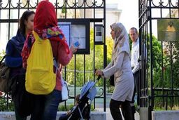 دستور افزایش تدابیر امنیتی در کلیه مراکز دیپلماتیک در شهر وین صادر شد
