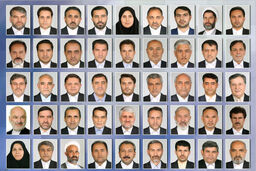 اعلام فهرست اعضای کمیسیون تلفیق لایحه بودجه 98 کل کشور 