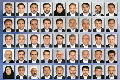 اعلام فهرست اعضای کمیسیون تلفیق لایحه بودجه 98 کل کشور 