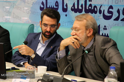 نشست رییس مجلس شورای اسلامی و وزیر ارتباطات