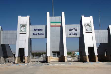 طرح جامع ایجاد زیرساخت های رفاهی در مرز پرویز خان اجرا می شود
