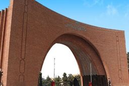  استارت آپ رِیتو در دانشگاه تربیت مدرس برگزار می شود