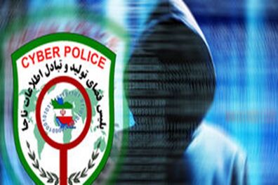 هشدار پلیس فتا درخصوص اپلیکیشن های اندرویدی "فال‌گیری"