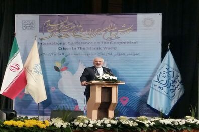 ظریف: باید بپذیریم که کنشگریم نه موضوع کنشگری دیگران