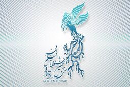 در بخش فیلم‌ کوتاه فجر چه خبر است