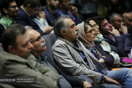نشست خبری جشنواره جهانی فیلم فجر