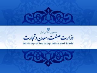 میزان سرمایه گذاری در طرح های صنعتی در هیات سرمایه گذاری خارجی اعلام شد