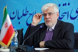 عده‌ای می خواهند بین دولت و اصلاح طلبان تفرقه بیاندازند 