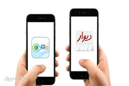 شیپور و دیوار باید با ضابطه قیمت مسکن را درج کنند