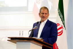 طرح های مشارکت اقتصادی هفت استان به صورت نمادین راه اندازی شد