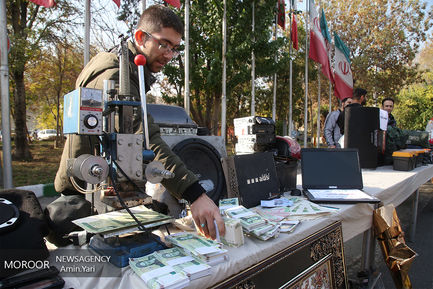 سومین طرح دستگیری سارقین سطح شهر تهران