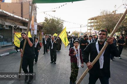 مراسم عزاداری عاشورای حسینی در قم 