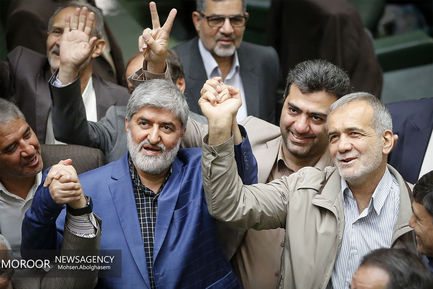انتخاب هیات رییسه مجلس شورای اسلامی
