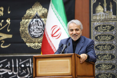آئین تودیع محمد باقر نوبخت و معارفه مسعود میرکاظمی برگزار شد